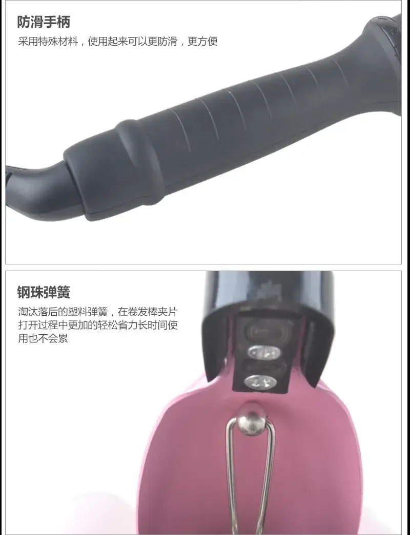液晶三棒(黑色)_09.jpg