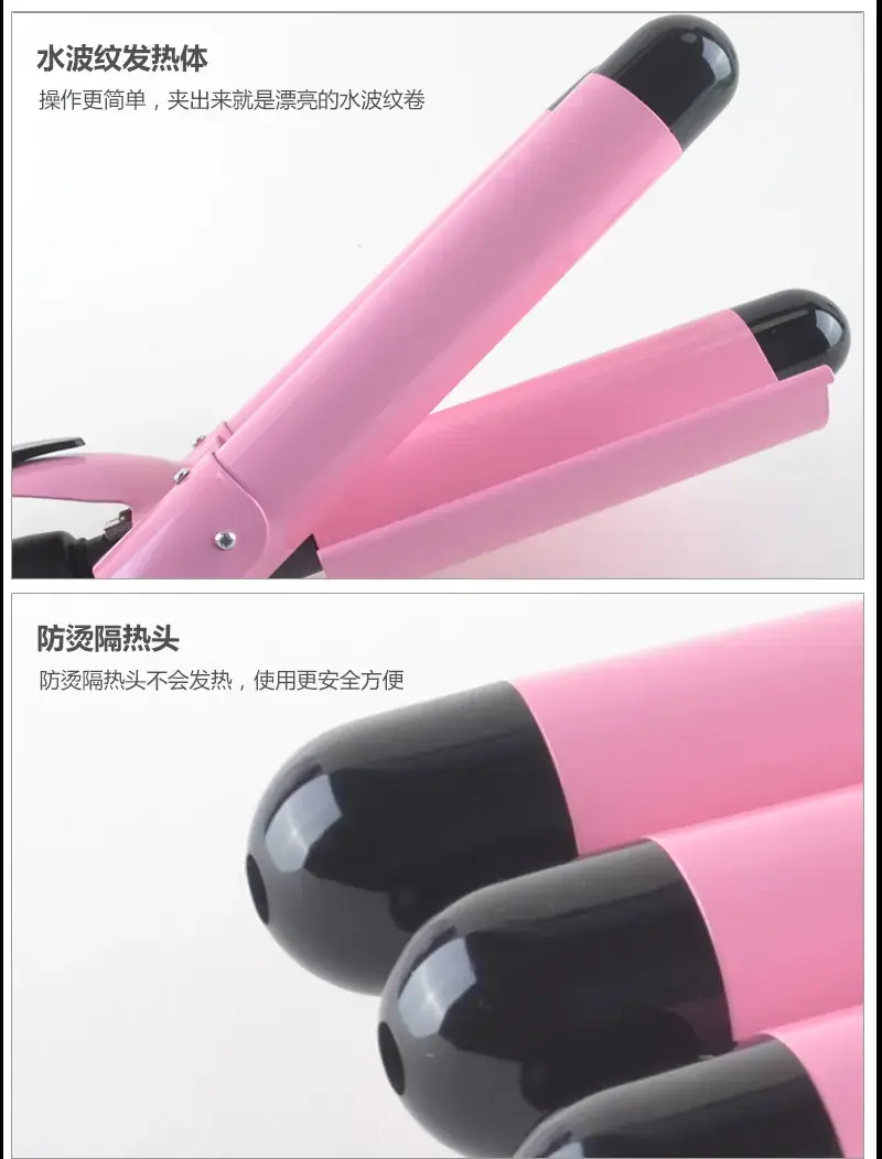 液晶三棒(黑色)_10.jpg