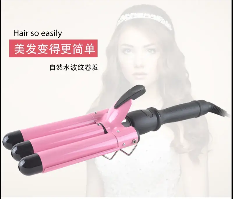 液晶三棒(黑色)_01.jpg