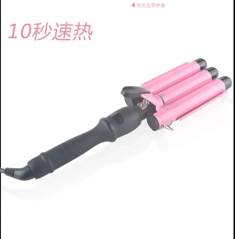 液晶三棒(黑色)_02.jpg