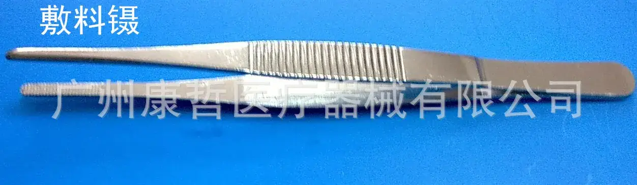 敷料镊_副本