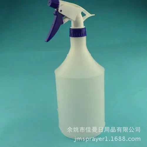 960ml Glass Spray Bottle for Household Cleaning