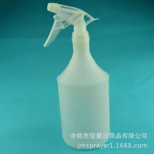 960ml Glass Spray Bottle for Household Cleaning — feature 1