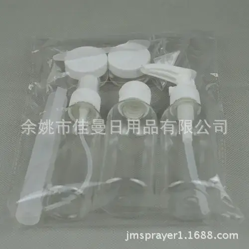 Travel Portable Refill Cosmetic Bottle Set — feature 1