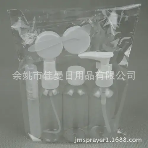 Travel Portable Refill Cosmetic Bottle Set — feature 2