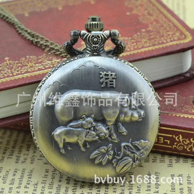 Twelve Zodiac Metal Pocket Watches for Kids — feature 15