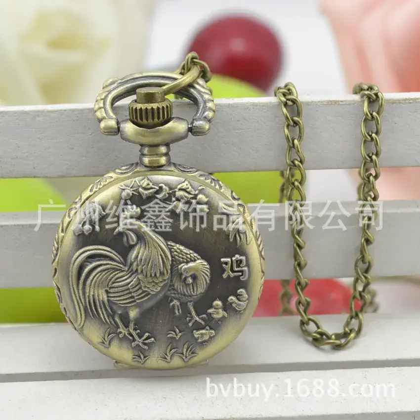 Twelve Zodiac Metal Pocket Watches for Kids — feature 28