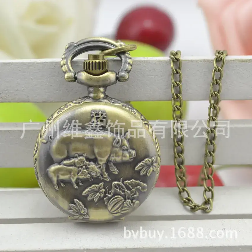 Twelve Zodiac Metal Pocket Watches for Kids — feature 32