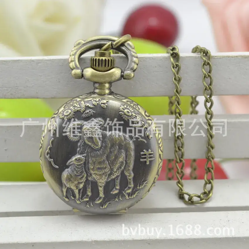 Twelve Zodiac Metal Pocket Watches for Kids — feature 33