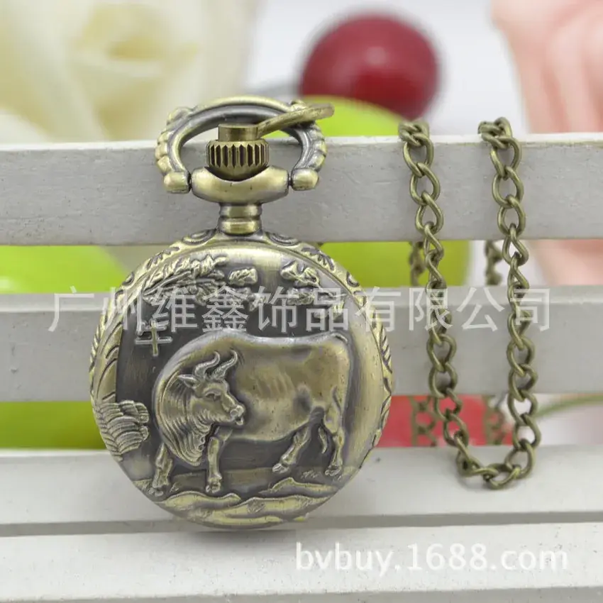 Twelve Zodiac Metal Pocket Watches for Kids — feature 34