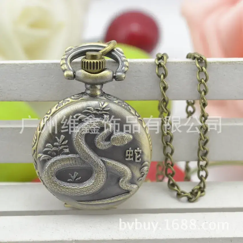 Twelve Zodiac Metal Pocket Watches for Kids — feature 35