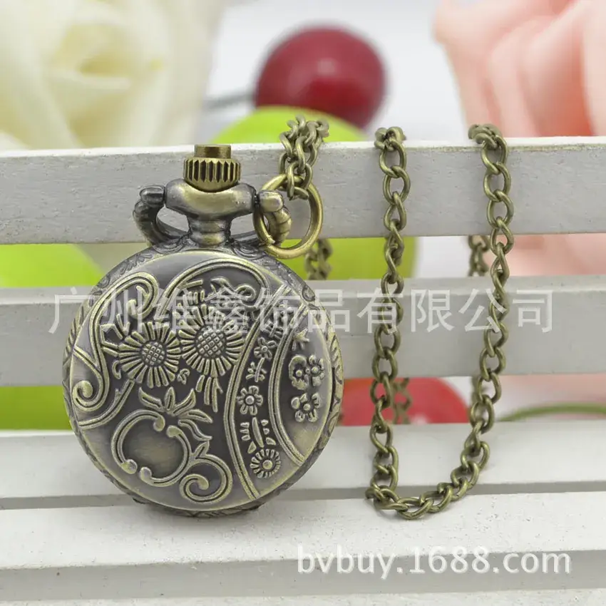 Twelve Zodiac Metal Pocket Watches for Kids — feature 38