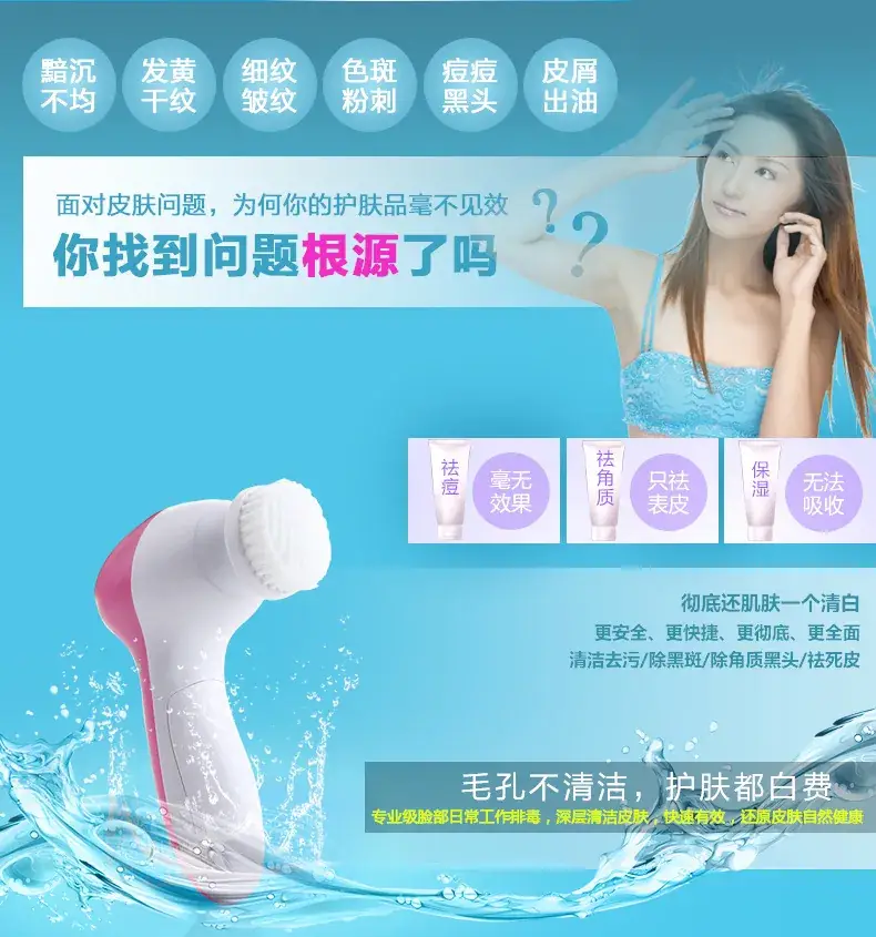 详二