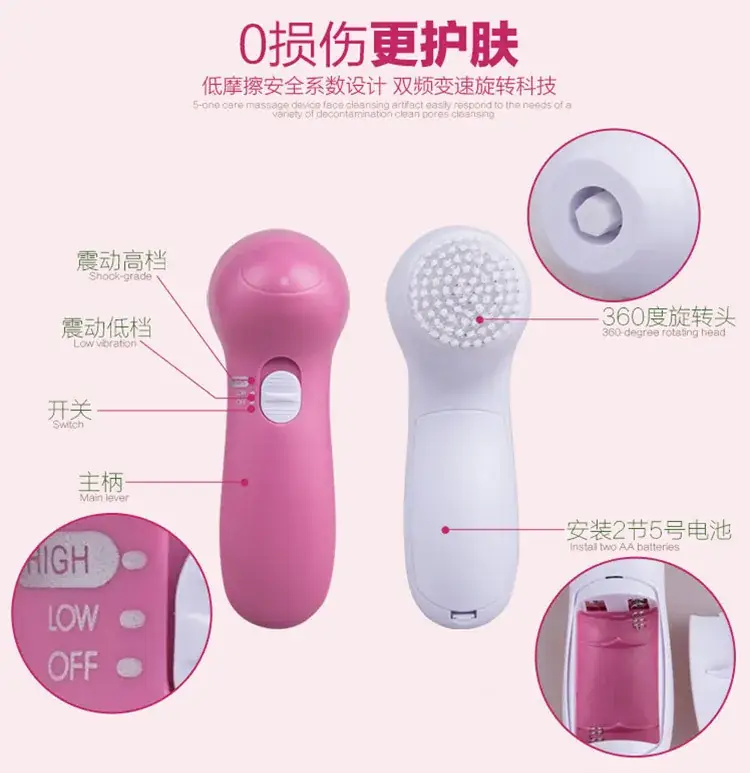 详六