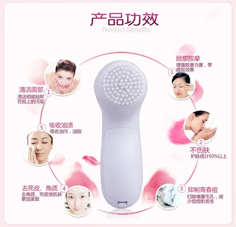 详八