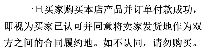 未标题-1