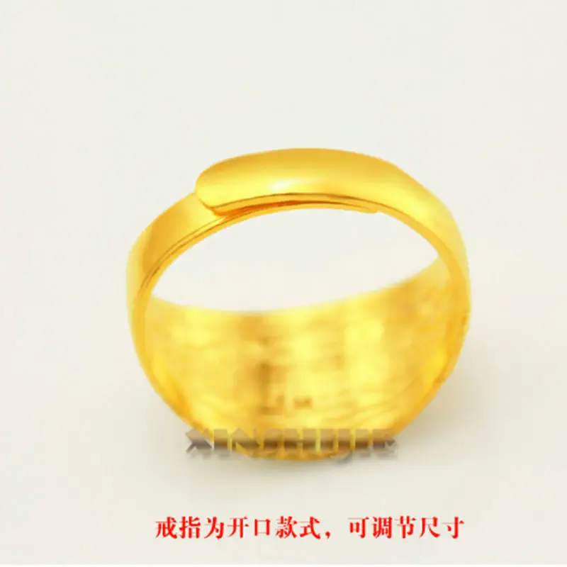 Extra Large Gloss Plated Real Gold Ring Open Fish Blessed Fire - Image 3