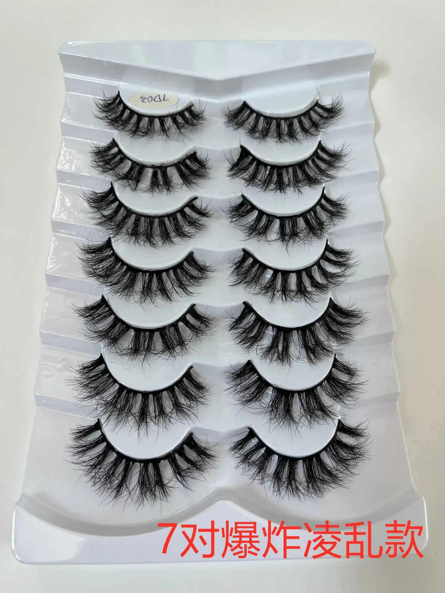 7 Pairs False Eyelashes Multi Layer Explosion Cross Border - Image 2