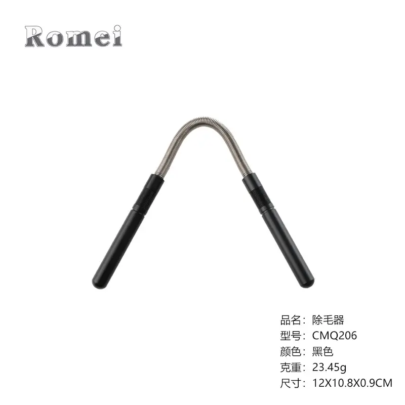 CMQ006-Black