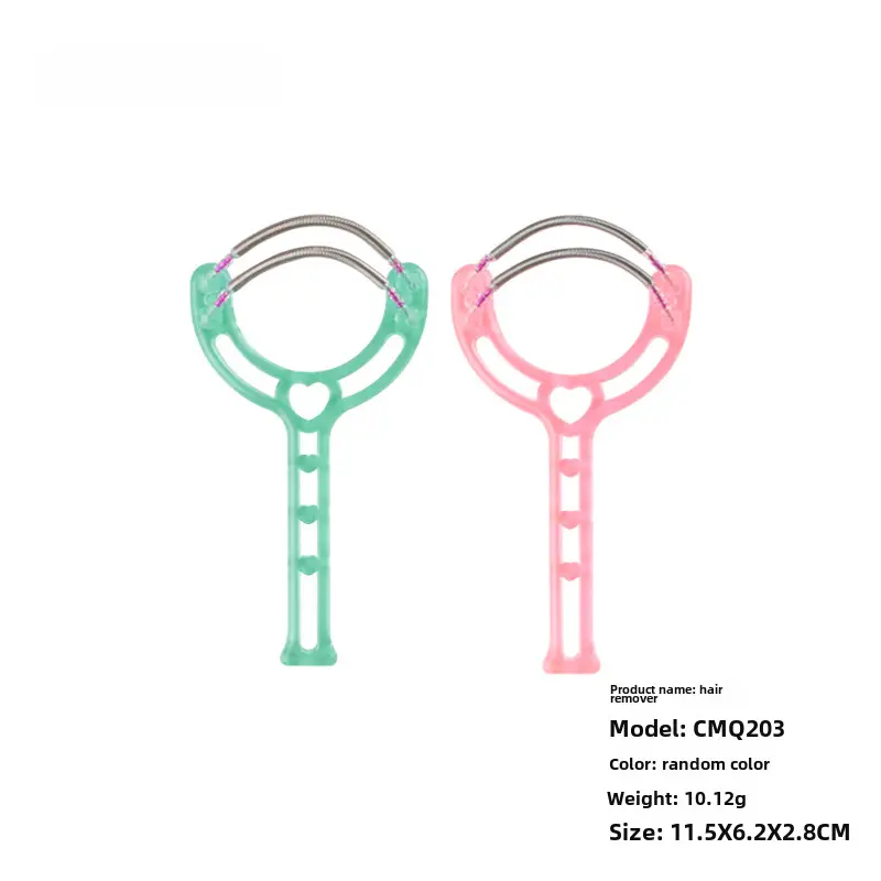 Romei Silicone Facial Hair Remover Tools