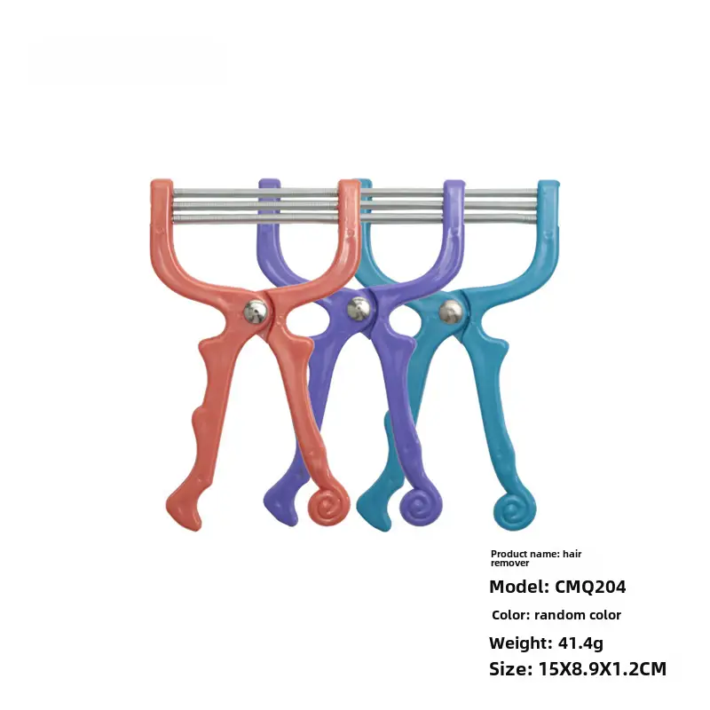 Romei Silicone Facial Hair Remover Tools