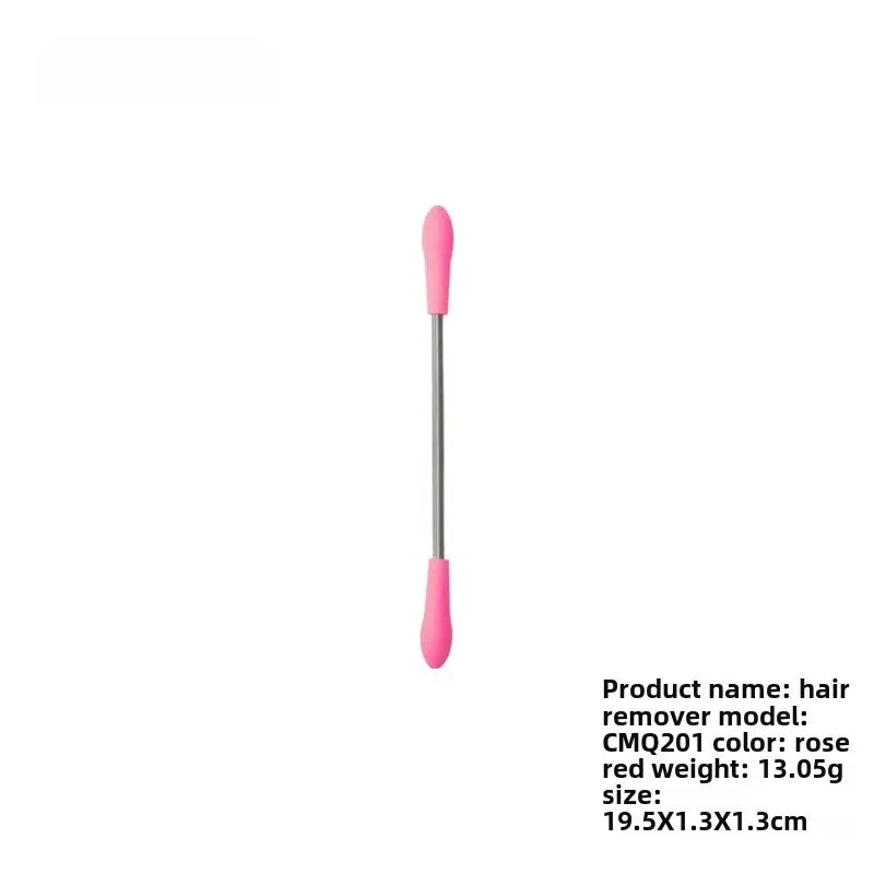 Romei Silicone Facial Hair Remover Tools