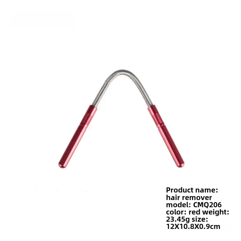 Romei Silicone Facial Hair Remover Tools