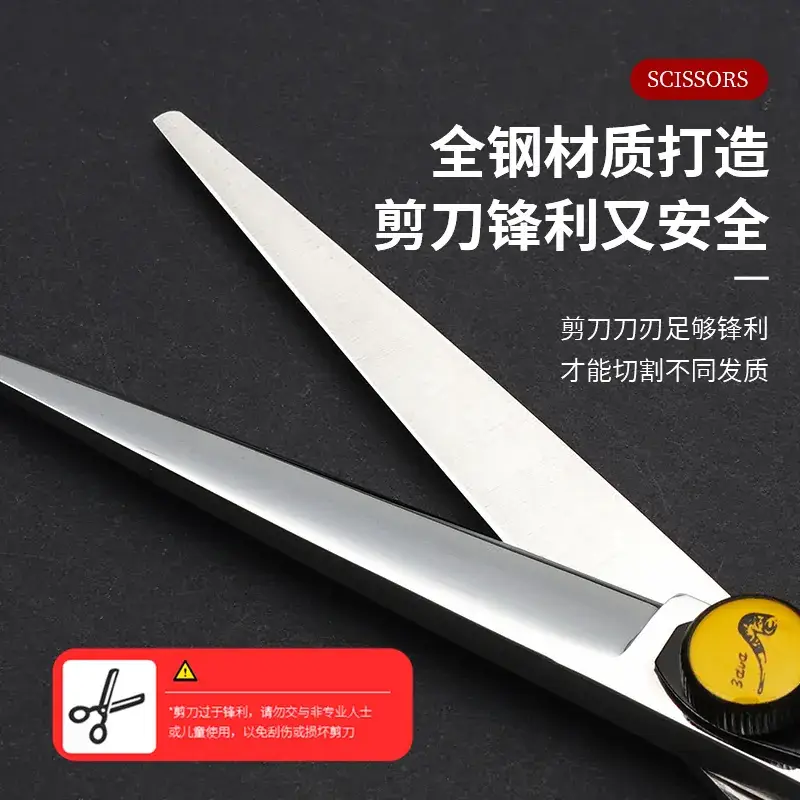 6inch Flat Teeth Hair Scissors for Hair Styling - Image 6