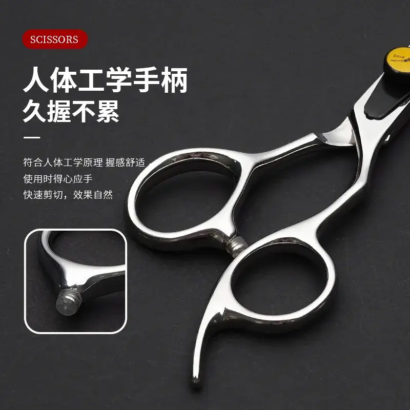 6inch Flat Teeth Hair Scissors for Hair Styling - Image 7