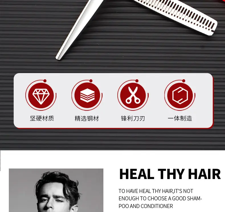 6inch Flat Teeth Hair Scissors for Hair Styling — feature 2