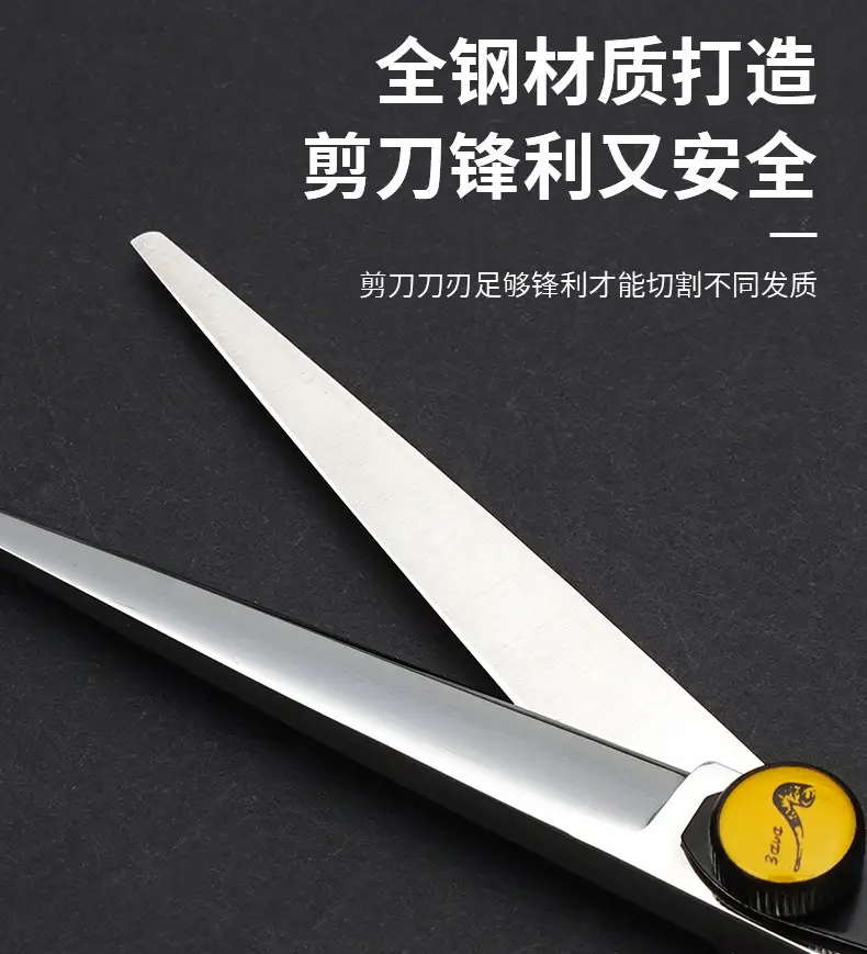 6inch Flat Teeth Hair Scissors for Hair Styling — feature 4