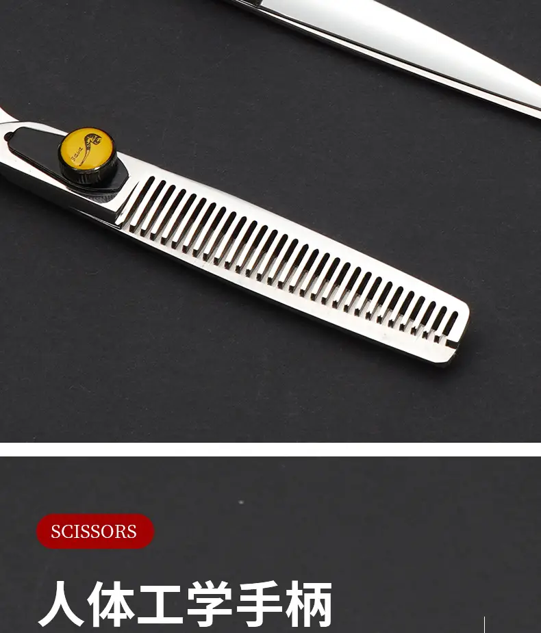 6inch Flat Teeth Hair Scissors for Hair Styling — feature 6