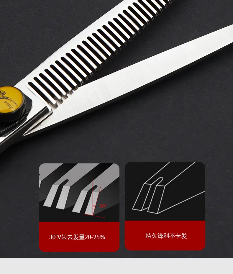 6inch Flat Teeth Hair Scissors for Hair Styling — feature 9