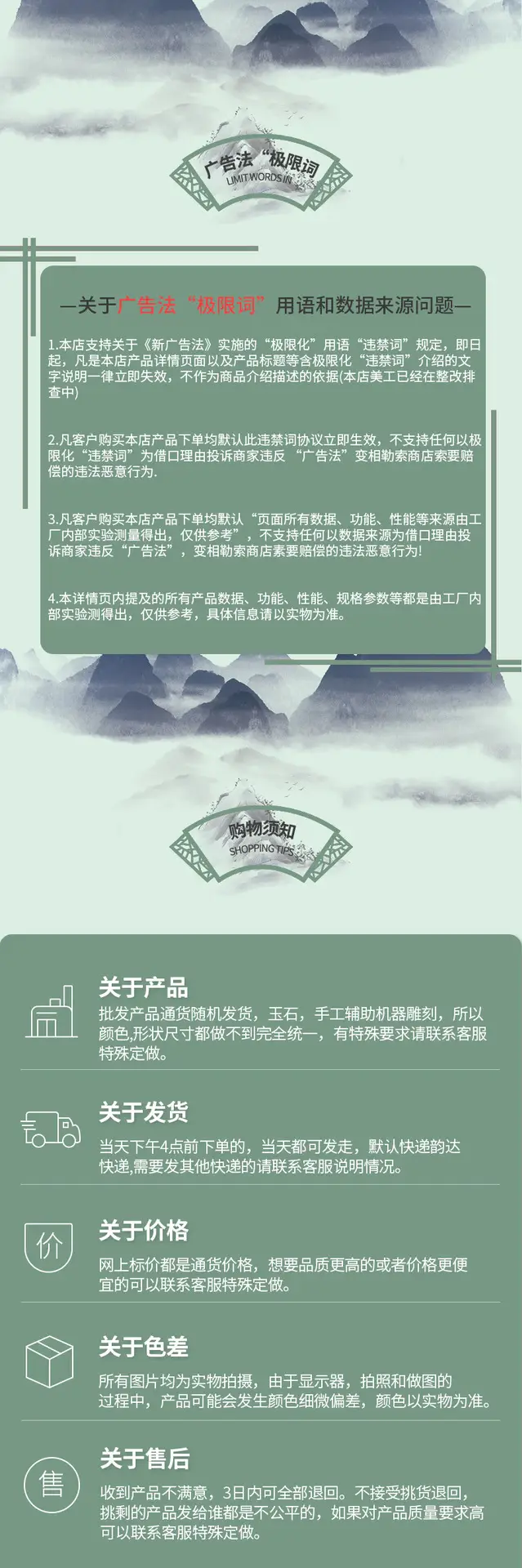 岫玉四叶草吊坠
