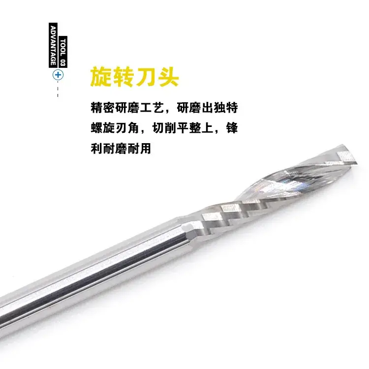 Single Edged Spiral Milling Knife with Precision Engraving - Image 3