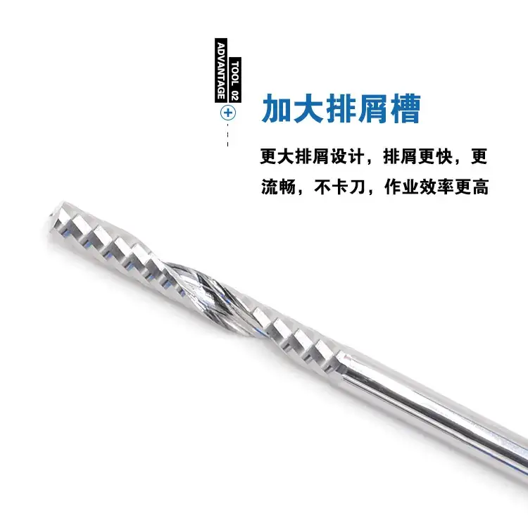 Single Edged Spiral Milling Cutter Acrylic Plate Cutting Knife - Image 2