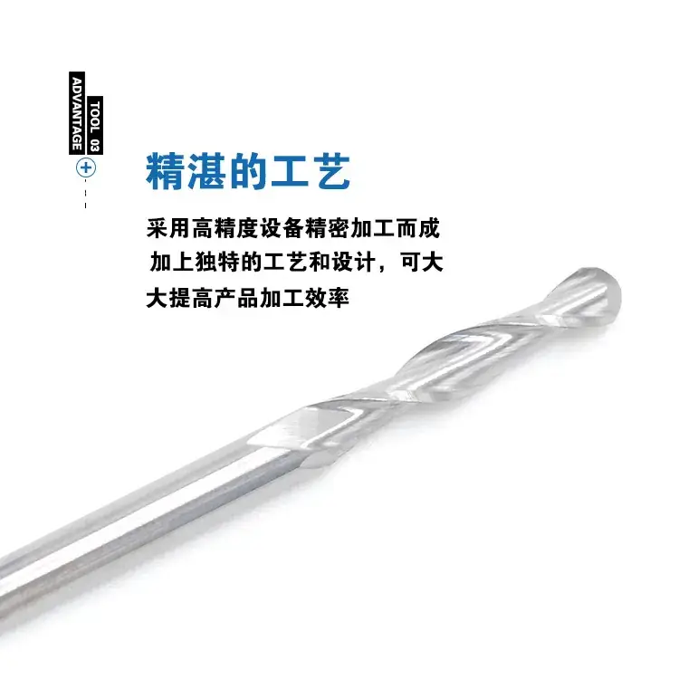 4mm Double-Edged Spiral Ball Nose Milling Cutter - Image 3