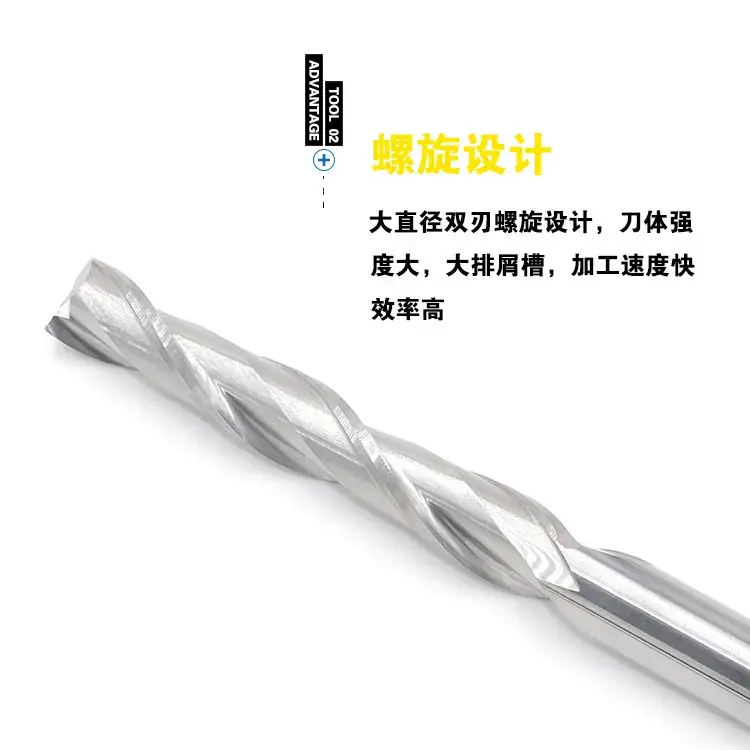 Double Edged Spiral Milling Cutter 8-12mm Yellow Handle - Image 2