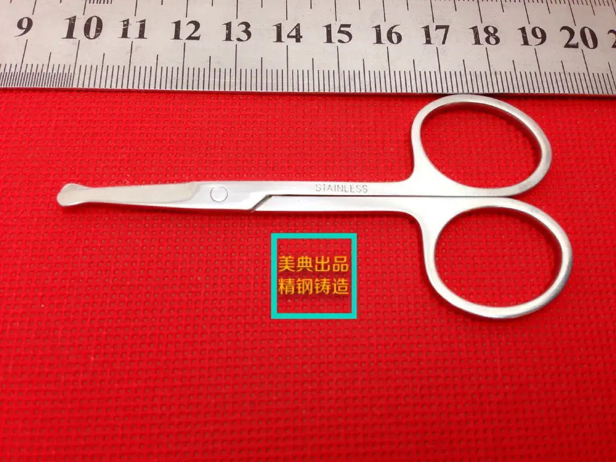 Meidian Stainless Steel Eyebrow Nose Hair Scissors Genuine - Image 3