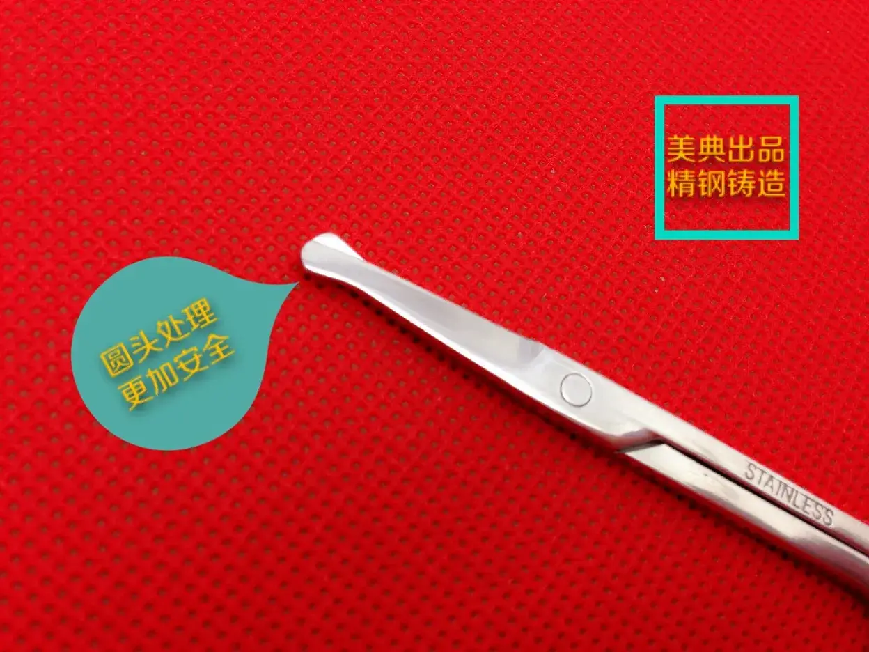 Meidian Stainless Steel Eyebrow Nose Hair Scissors Genuine - Image 4