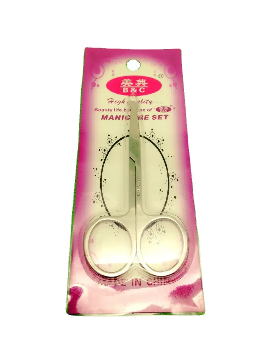 Meidian Stainless Steel Eyebrow Nose Hair Scissors Genuine - Image 5