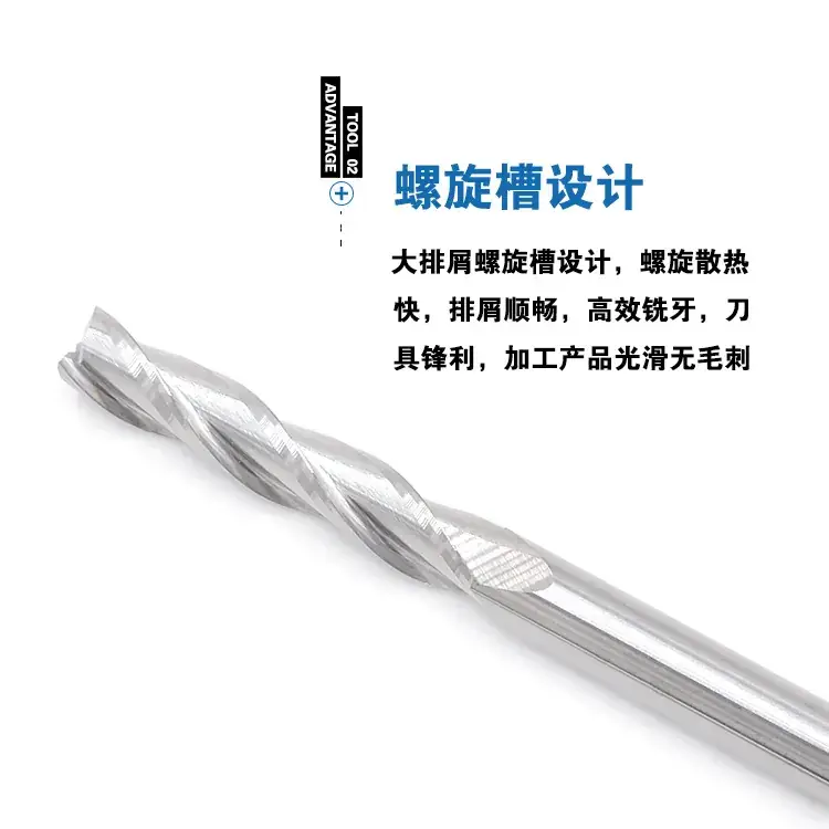 Three-Edged Spiral Milling Cutter 6-8-12mm Blue Handle - Image 2