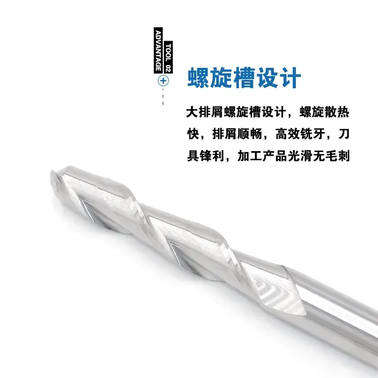 Double Edged Spiral Milling Cutter for Wood Engraving - Image 2