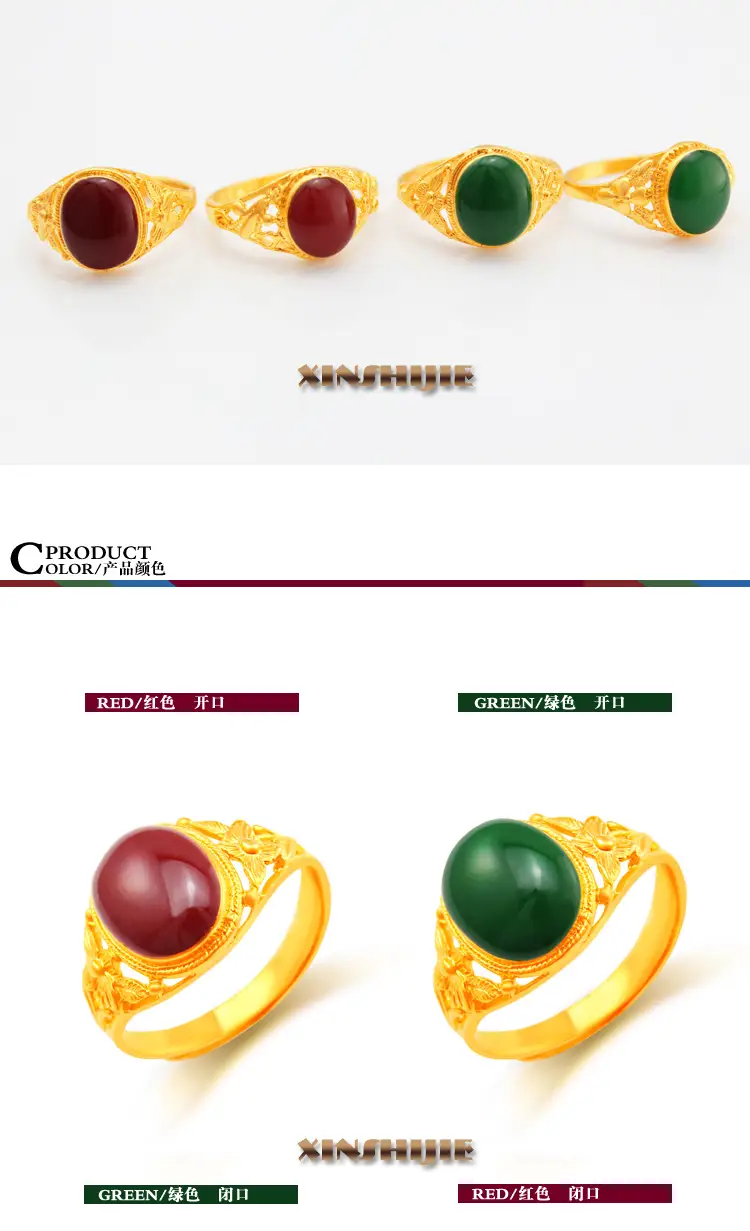Red Gemstone Open Gold Ring for Women — feature 2