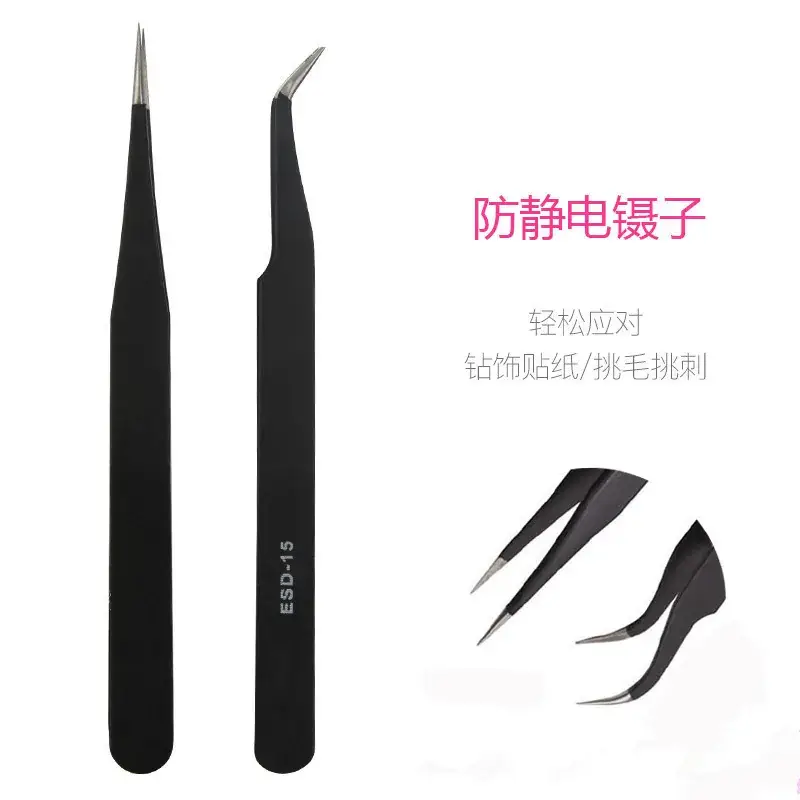 Anti-Static Eyelash Tweezers for Flawless Hair