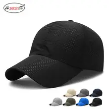 Men's Eagle Embroidered Baseball Cap with American Flag Design — feature 3