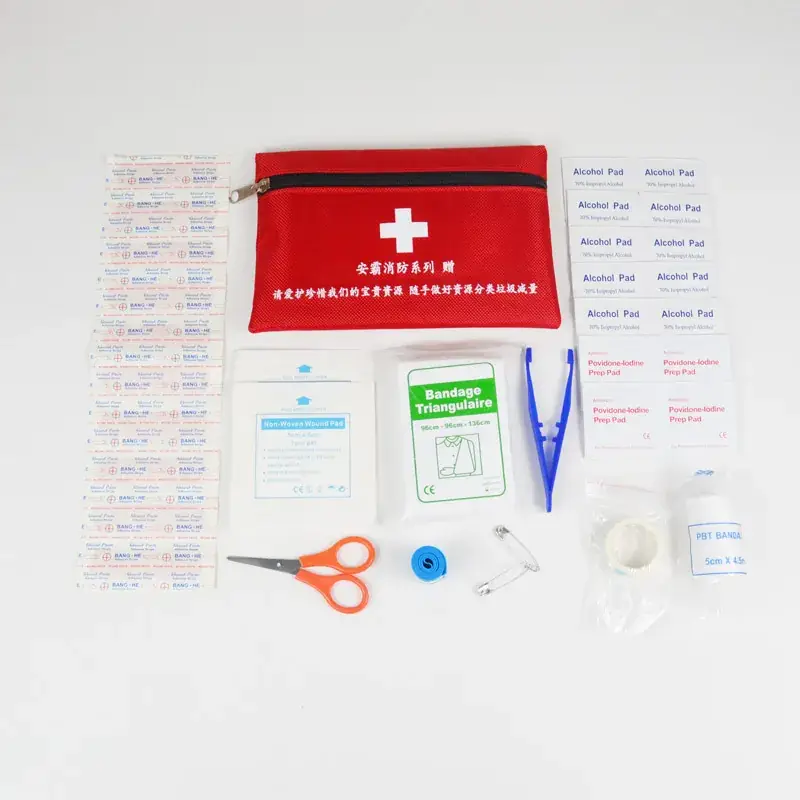 Portable First Aid Kit Red 12-Piece Outdoor Gift Set — feature 25