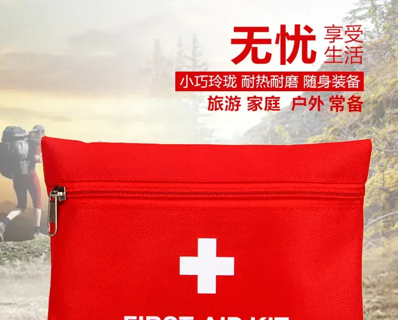 Portable First Aid Kit Red 12-Piece Outdoor Gift Set — feature 4