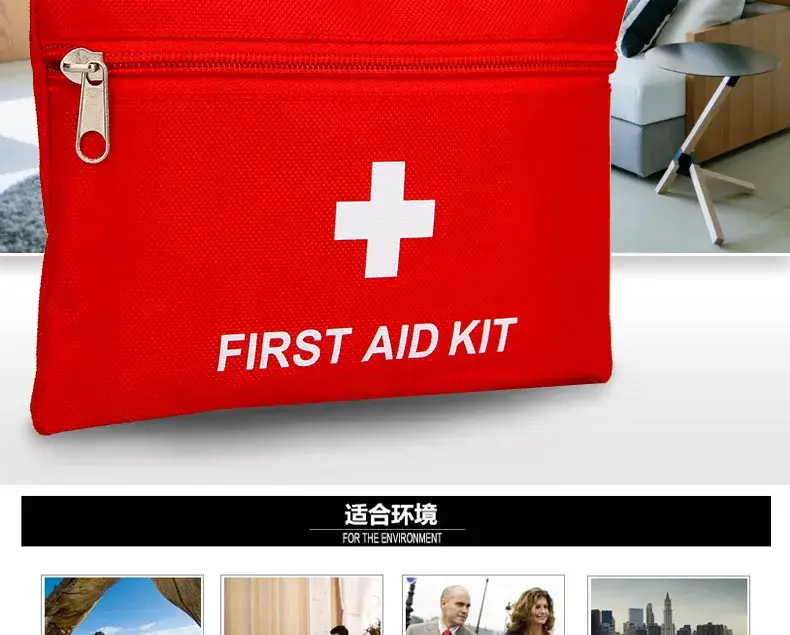 Portable First Aid Kit Red 12-Piece Outdoor Gift Set — feature 6