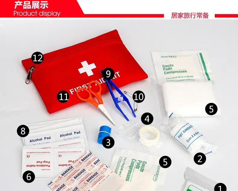 Portable First Aid Kit Red 12-Piece Outdoor Gift Set — feature 8